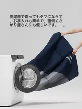 Naturehike 寝袋 シュラフ 大人用 アウトドア キャンプ オールシーズン 軽量 コンパクト 2人用 連結可能 2WAY