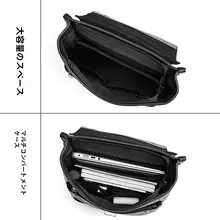 ビジネス用バックスリーブバッグ【皮革製・コンパクト・通勤対応】