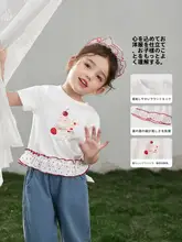 子供用薄手Tシャツ【夏用・短袖・甘いデザイン】