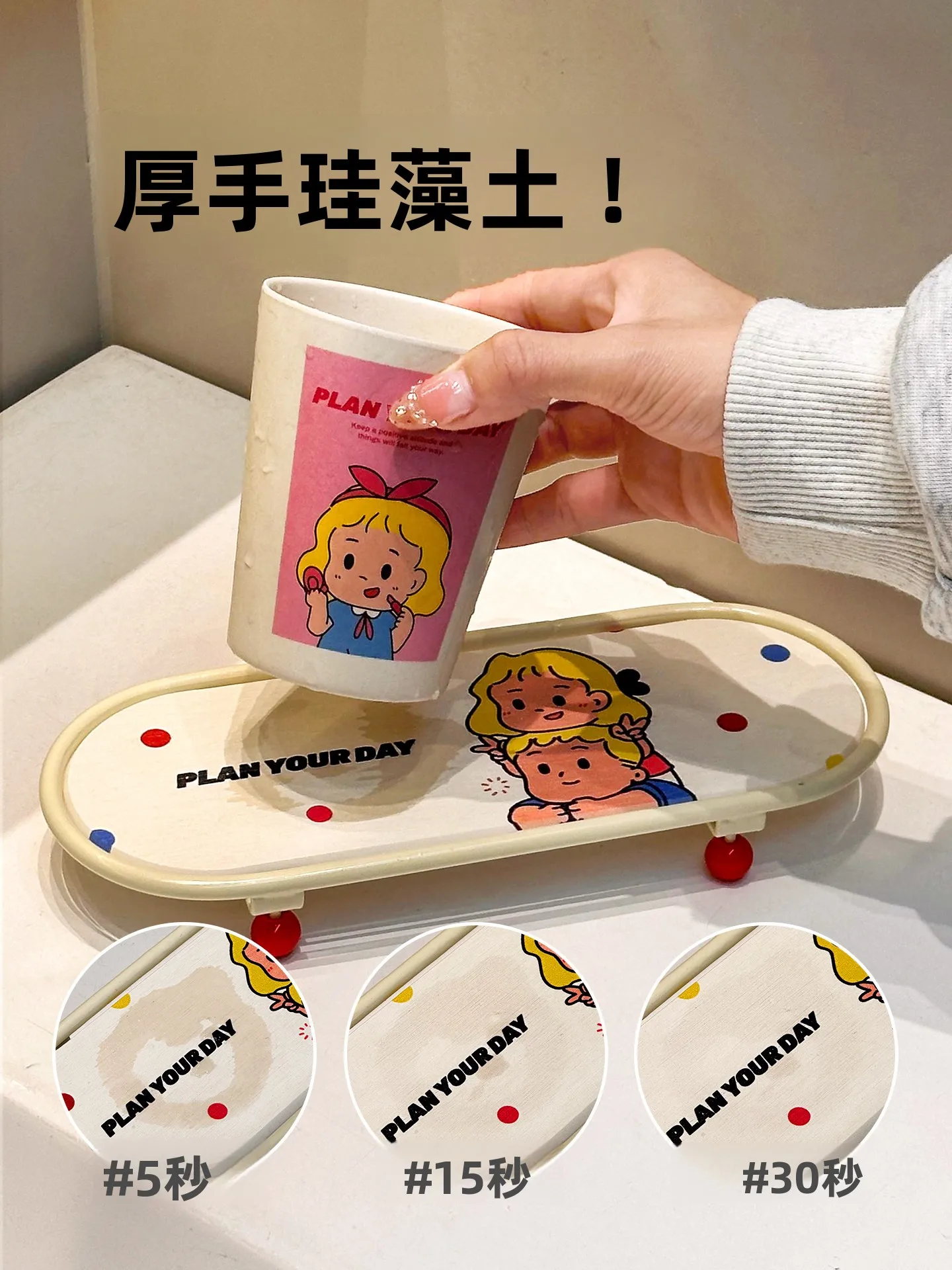 一人暮らしの洗面台にぴったりな「スマート収納ラック」は、どう選ぶ？