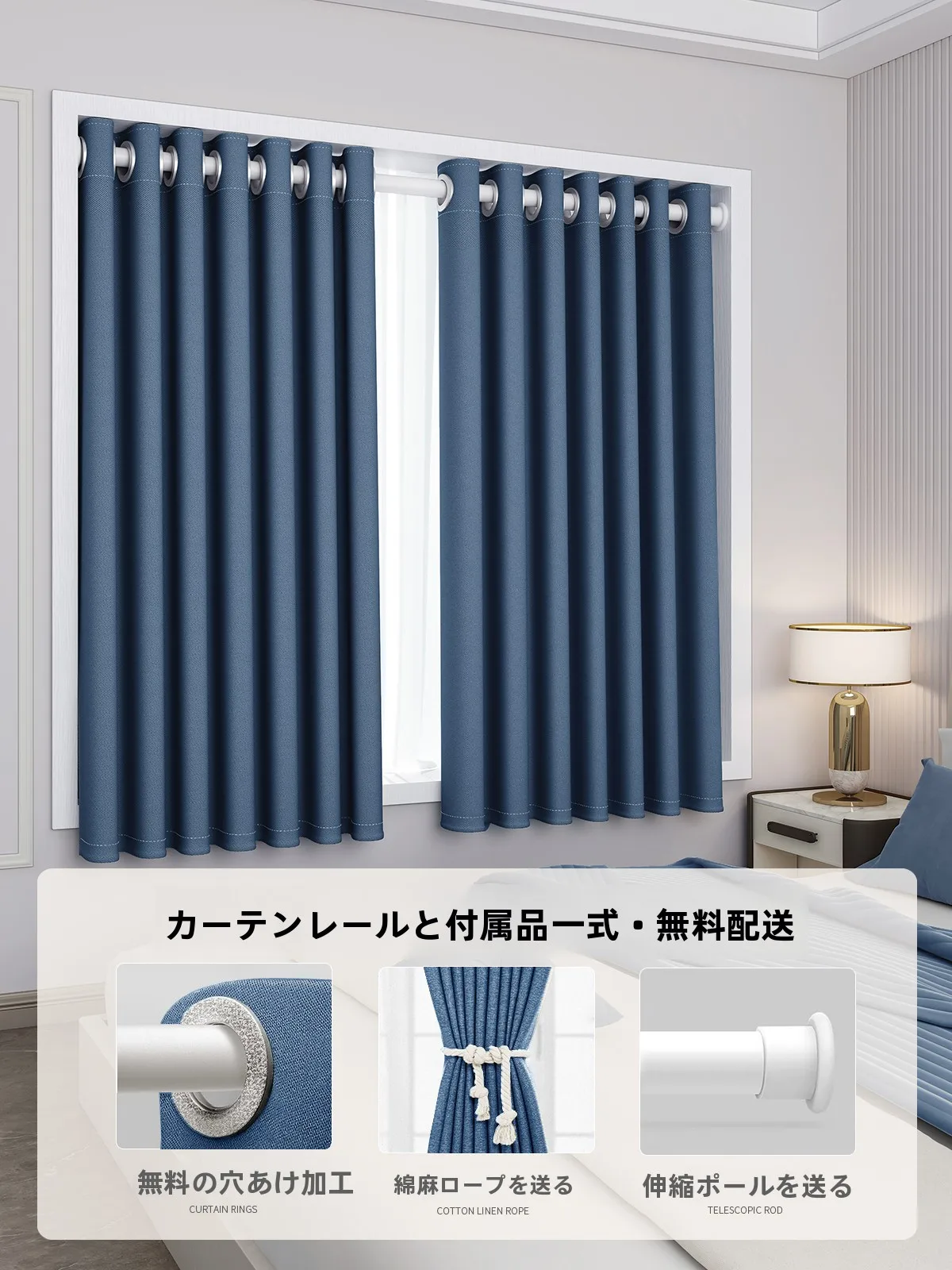 ベランダ目隠しに悩むあなたへ：本当に必要なのは「取り付けが簡単」なカーテンなのか？