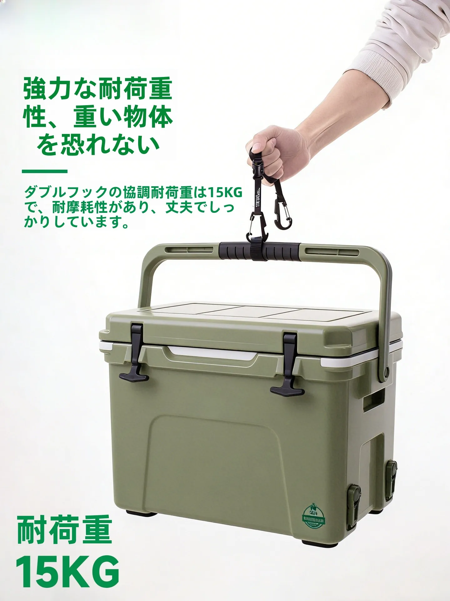 アウトドア用二方向フック：旅行・キャンプでの多用途・高強度利用法