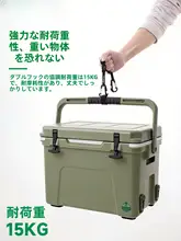 アウトドア用二方向フック【旅行・キャンプ・多機能・耐久性・高強度】