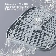ペット用シリコン食事マット【犬猫用・誤飲防止・スローフィーダー】