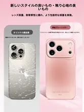 磁気吸着式スマホケース【取り外し可能なスタンド機能・グラデーションデザイン・レザー風】