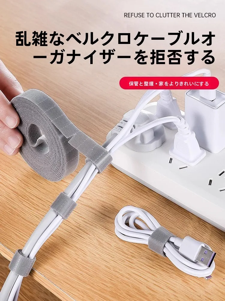 テレワークのデスク周りをすっきりと整えるために、5つのベストアイテムは？
