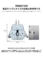 ミニリュック レディース 軽量 スポーツ 通勤 おしゃれ 上品 「KANGOL」