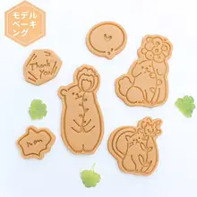可愛い花デザインのクッキー型【大胆なデザイン・押し型式】