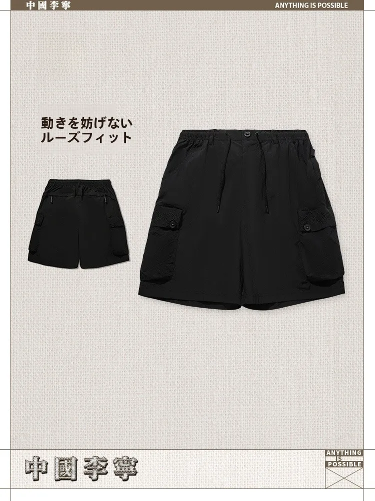 LINING 夏用メンズスポーツパンツ：ゆったりシルエットと速干機能の実用性評価