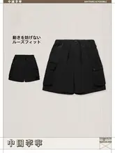 LINING 夏用 メンズ スポーツパンツ【ゆったりシルエット・李宁万物有灵シリーズ】