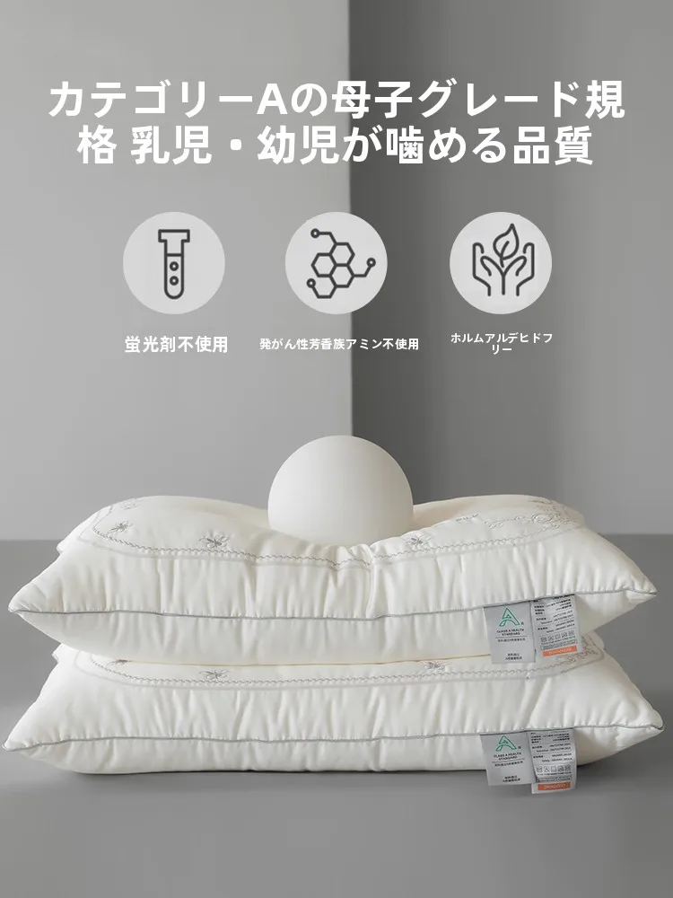 喘息枕 おすすめ：5つ星ホテル用 シルクピローの実用性と使用シーン