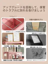折りたたみ式 布製衣服収納ボックス【透明・大容量・家庭用】