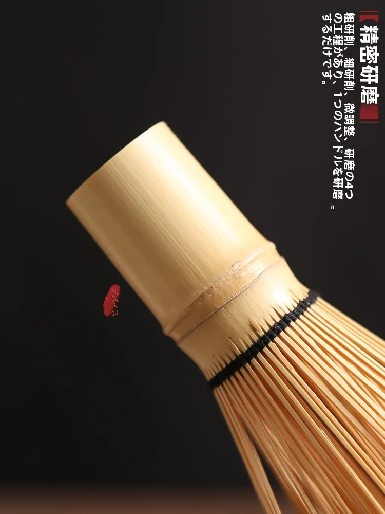 茶筅セットを選ぶべき理由は？日本製の本物の味わいを再発見できる方法とは