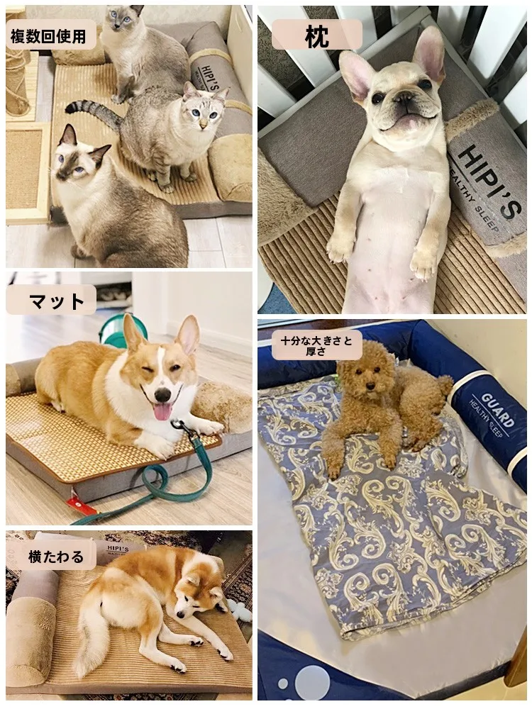 洗える大型犬用ペットソファマット：通年使用で抜け落ちない設計と可拆洗機能