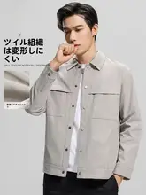 シンプルなデザインのメンズ短丈ジャケット【カジュアル・春用・襟付き】
