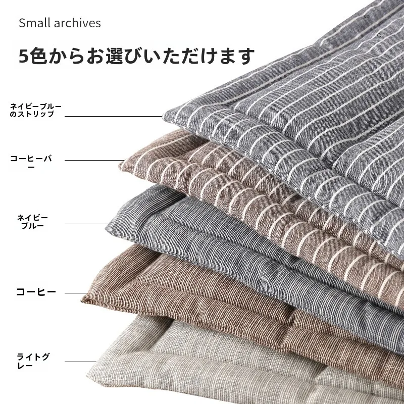 シンプルな薄型クッション：綿麻製の防滑クッションがオフィスや車内で快適に使える理由