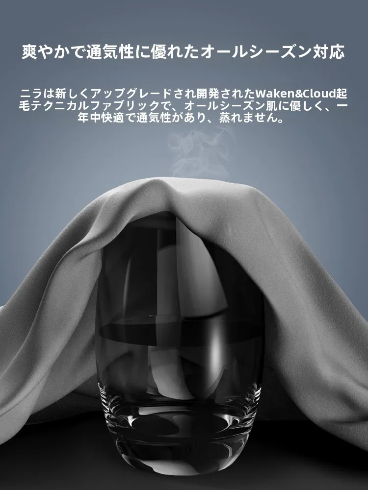 車に座るたびに腰が痛くなる…そんな日々をどうにかする方法は？