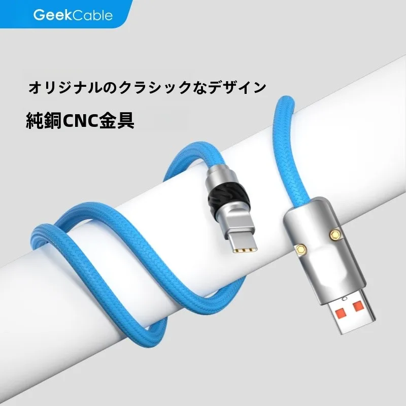 USB Type-Cケーブルを選ぶときに迷うのは、なぜ？