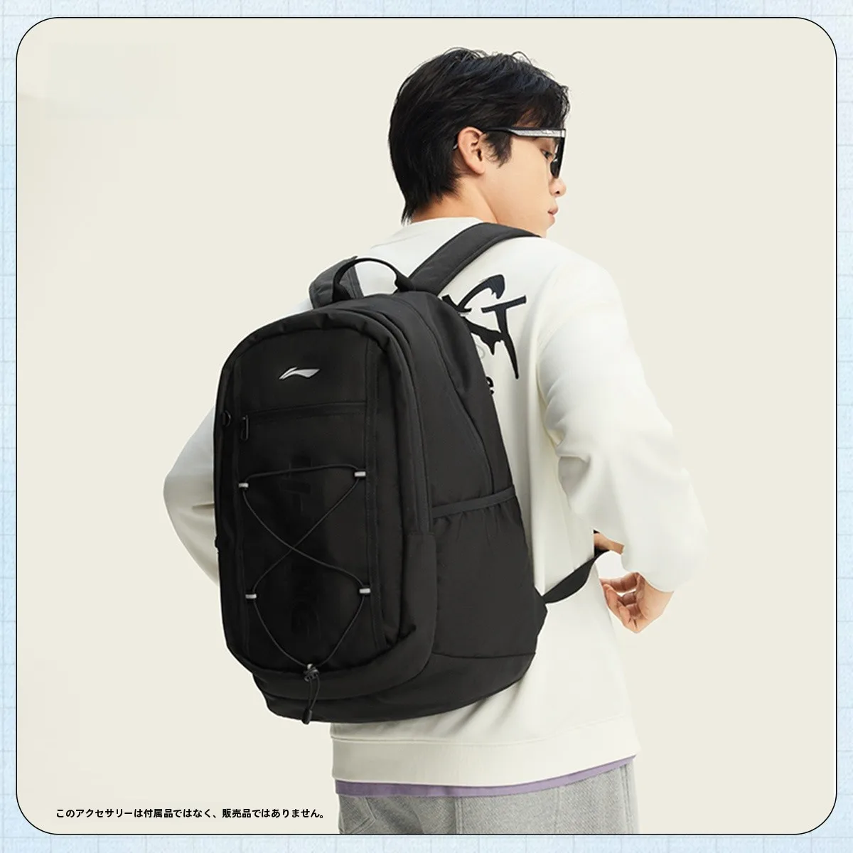 40l ザックとは？大容量通勤旅行用リュックサックの実用性と構造解析