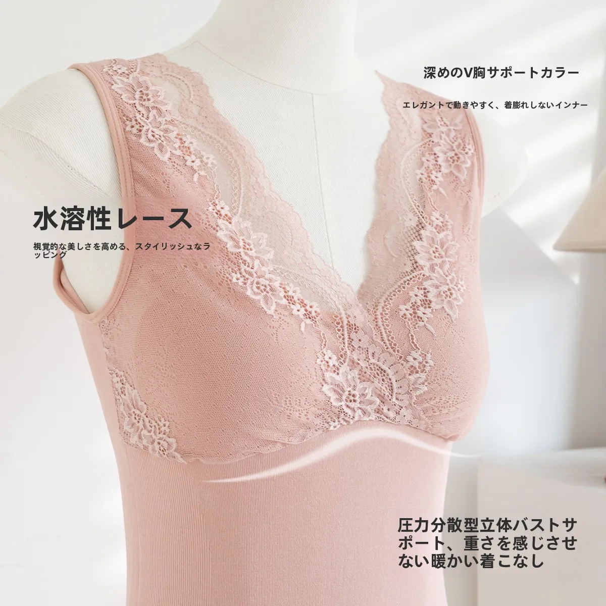冬の通勤で「寒さに負けない」スタイルは、フラッシュポイントのひとつ？