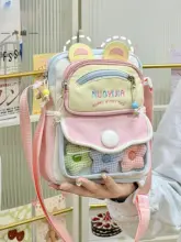 可愛らしいデザインの子供用斜め掛けバッグ【お出かけ用・高いデザイン性・女の子向け】