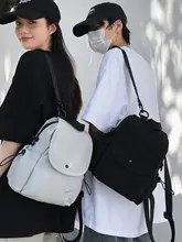 軽量リュックサック【女性用・学生用・多機能デザイン・スポーツ用】