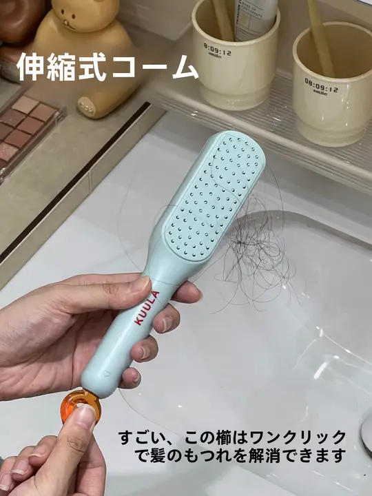 伸縮式 コンパクトブラシ エアークッション 頭皮マッサージ 静電気防止 携帯用 ミニ ふんわり レディース 持ち運び便利