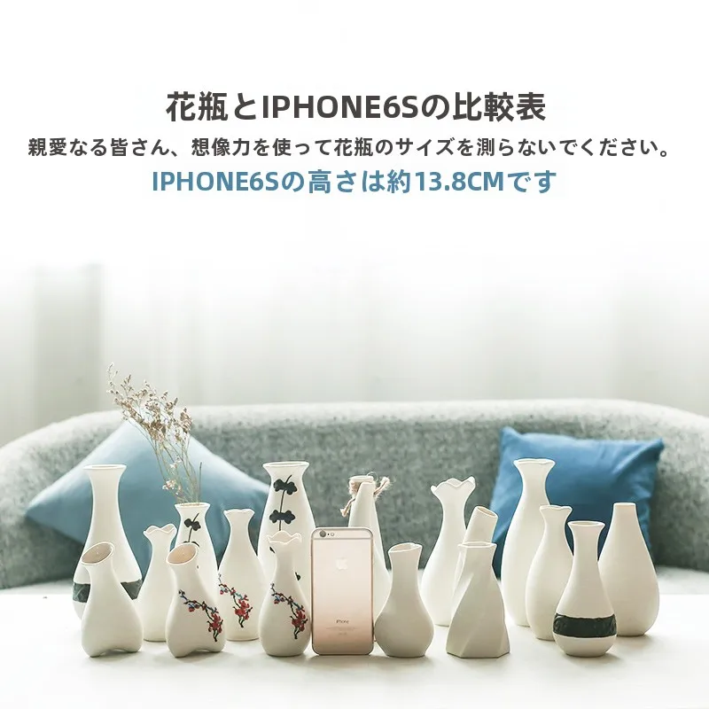 韓国インテリアを再現｜カフェ風部屋の作り方　花器の役割と配置術