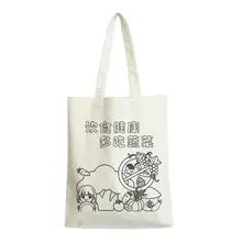 子供向けエコバッグ【DIY塗り絵・キャンバス生地・食品安全】