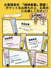 ハンドクリーム 保湿 うるおい 乾燥対策 あかぎれ防止 ギフト プレゼント レディース