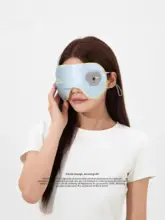 シルク製刺繍入り睡眠アイマスク【通気性・遮光・学生・オフィス向け】