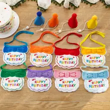 ペット 装飾品 犬猫 誕生日用よだれカバー しぼり バンダナ 帽子 ins風