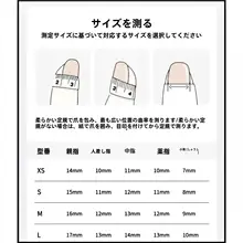 グラデーションデザインの猫目ネイル【高級感・短め・手作り】