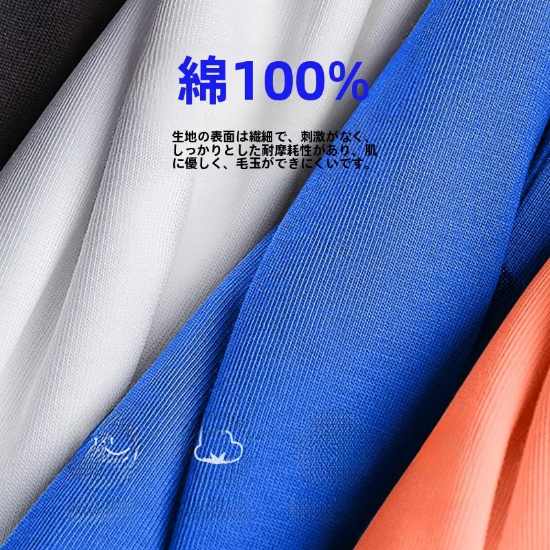 長めのTシャツをどう選ぶ？JEANSWEST LIFEのコットンロングTシャツが解決する、カジュアルライフの悩み