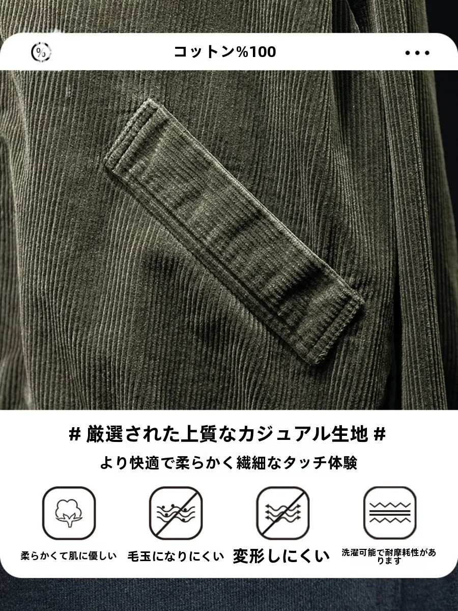 カーハート デトロイトジャケットとコールドロイジャケットの違いは？本当の選択肢はどこにあるのか？
