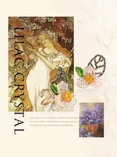 手作りワイヤーオープンリング【洗練されたデザイン・アート風】