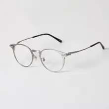 ボストン型の全チタン眼鏡フレーム【軽量・男女兼用・近視用対応】
