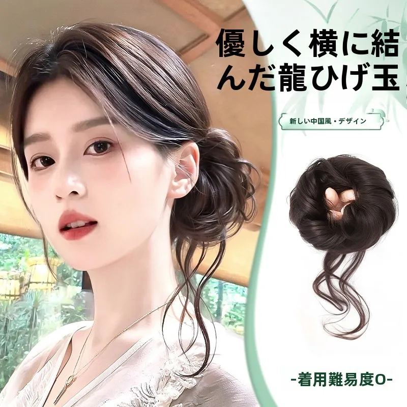 2026年30代女性に合う色気のあるロングヘアスタイルは？新中式古風アップスタイルウィッグで解決