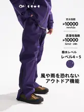 子供用 不規則ジッパーポケットハイキングパンツ【中大童・プロ仕様・スポーツ】