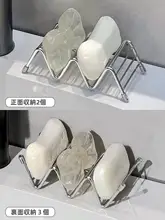 304不鏡鋼製 湿気を逃すソープディッシュ【バスルー  ム用・洗面台上】