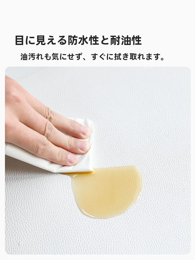 ダイニングテーブル用ソフトレザー製ラグ：防水・防油・高級感を実現するミニマリズムデザイン
