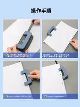 A4バインダー クリア 2穴 テスト収納 多ポケット 学生用 高校生用 オフィス 文房具 2冊セット 「Deli」