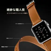Apple Watch用ソフトレザー腕時計バンド【男女兼用・通気性・新しいデザイン・41mm／44mm対応】（セットアップ対応）