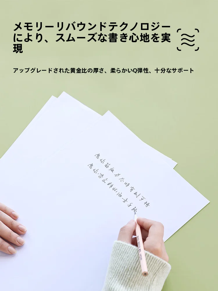 デスクワークで目が疲れにくい環境をつくるには？子供用デスクマットの選び方を徹底解説