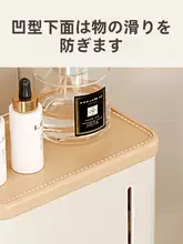 防水壁掛けトイレットペーパー収納ボックス【穴あけ不要・トイレットペーパー・タオル用】