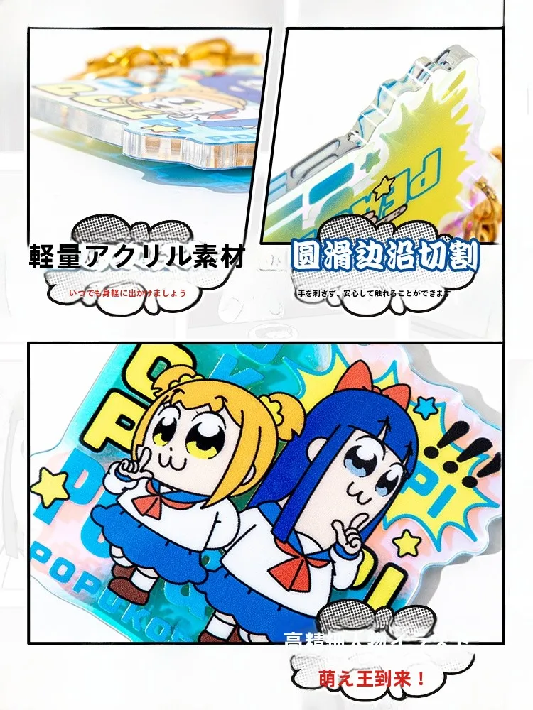 ポップキャラクターをどう選ぶ？美アニメのレーザー加工キーホルダーが実は最強の出会いとは