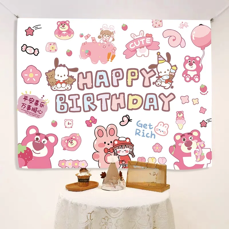 お祝い横断幕 手作りで失敗しない方法は？子供の誕生日にぴったりなカートゥーンデザイン背景布の選び方