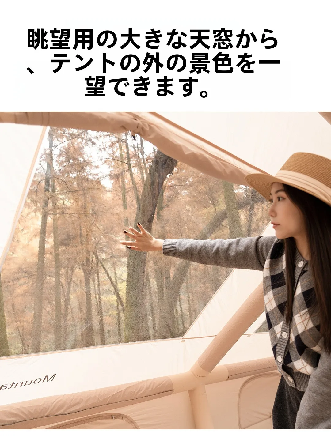 節約できるファミリーキャンプ道具は、本当に安いものから始めるべき？