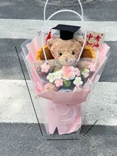 可愛いデザインのぬいぐるみブーケ【成人祝い・誕生日・卒業シーズン用】（セットアップ対応）