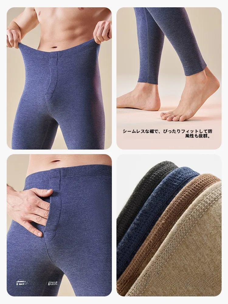 電熱パンツは本当に暖かくなるの？その仕組みと選び方を徹底解説